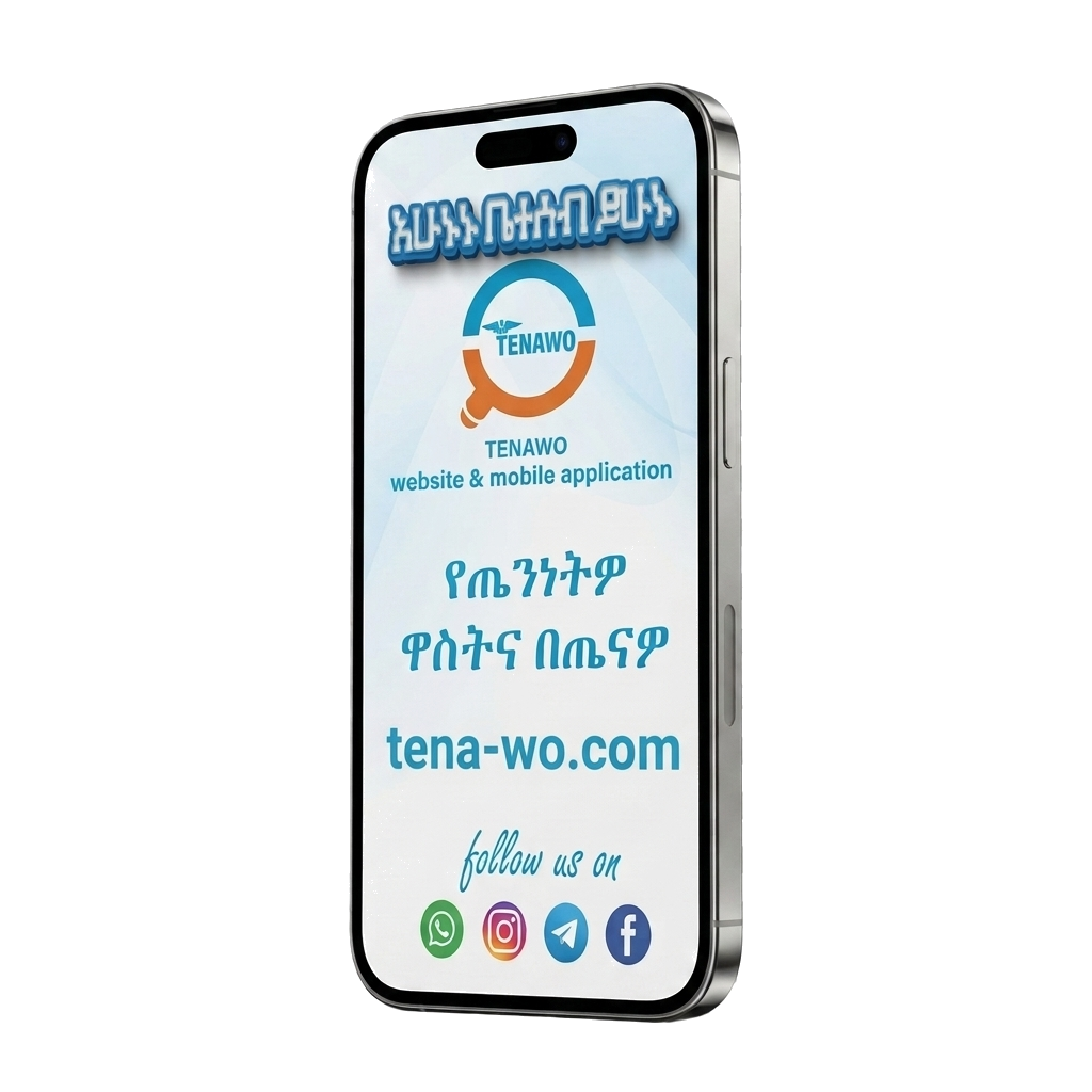 TENAWO Mobile App